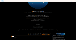 Desktop Screenshot of club-amputee.shell-kashime.com